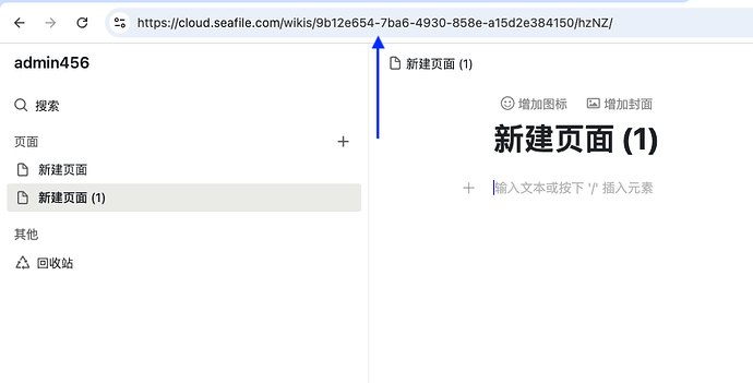 截屏2025-10-02 22.01.23