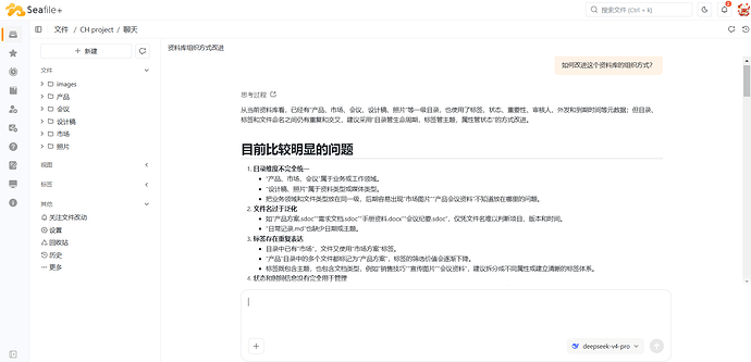 f775eb9480146adac7405985845cd239_image-NO1NrdI-R3St6J9b5Uzrlw