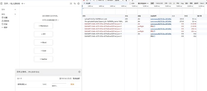 44f34ffb-c030-489e-8330-c1d59174e633