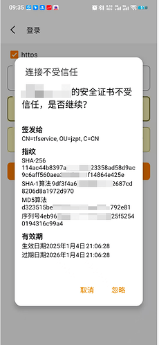 Snipaste_2025-10-16_09-41-42