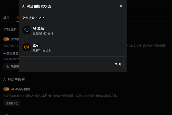 ScreenShot_2026-10-23_232628_519
