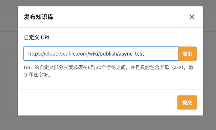 截屏2026-03-28 13.47.42