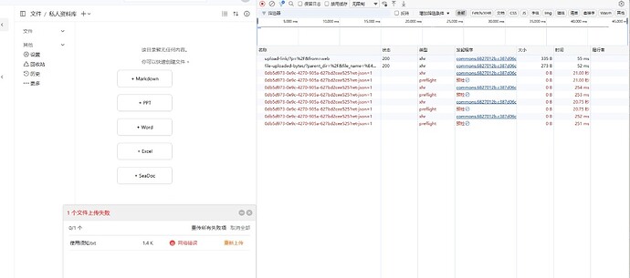 a7e6c355-7999-4c70-9474-984bdbcb5109