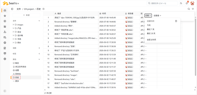 d2d297e4b5c15e976c55586b55d4c746_image-O-NS4kjhQryu112LQAWGjw