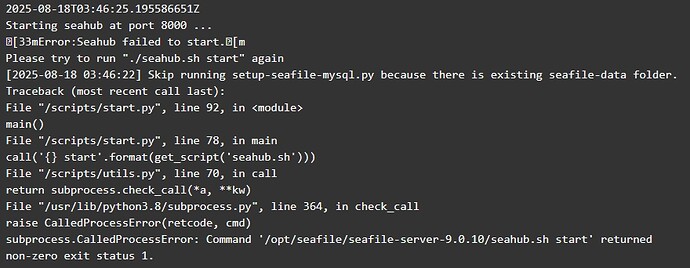 微信截图_20250818114755