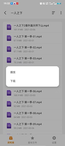 微信图片_20251014193244_44_278