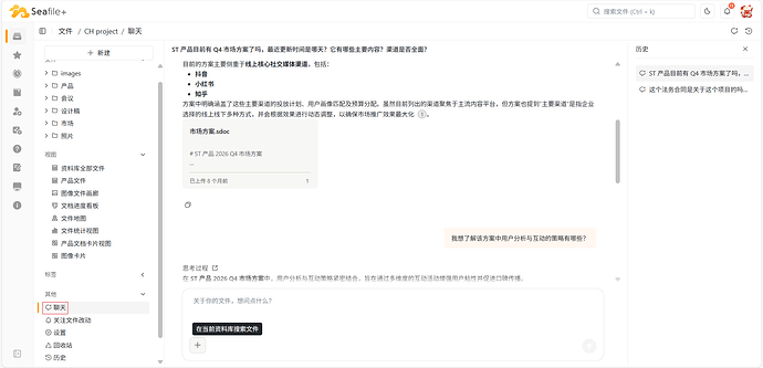 c5b021d21751647bcf4e17ee0c71d14f_image-Jgf7VwKTReGThItb-pmoJw