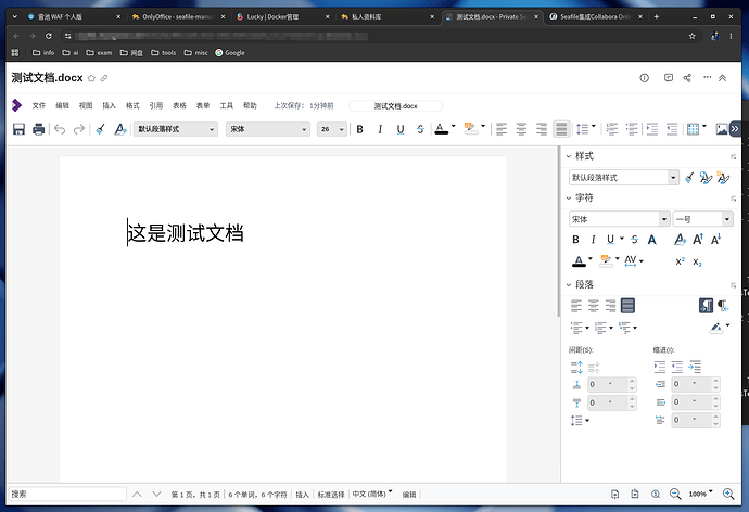 wechat_2026-10-24_232318_200