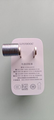IMG20260801164524