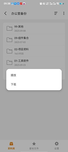 微信图片_20251016093850_56_278