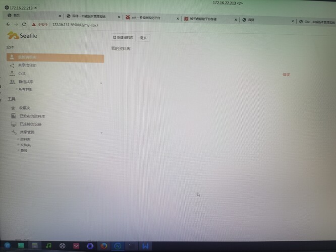 1608101506865