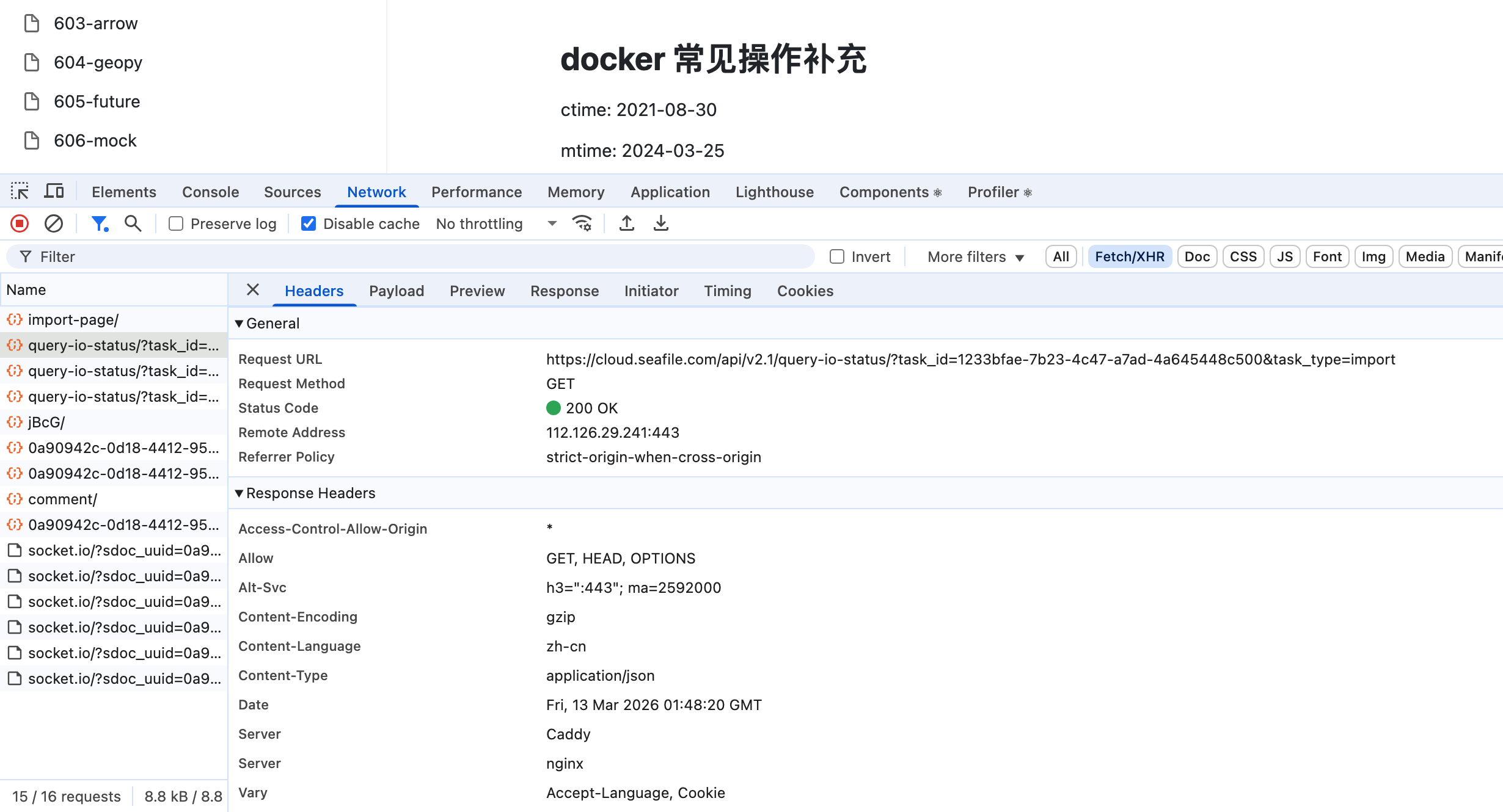 截屏2026-03-13 09.49.04