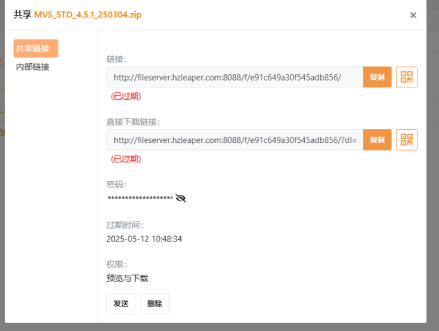 screenshot_2025-06-03_16-59-47